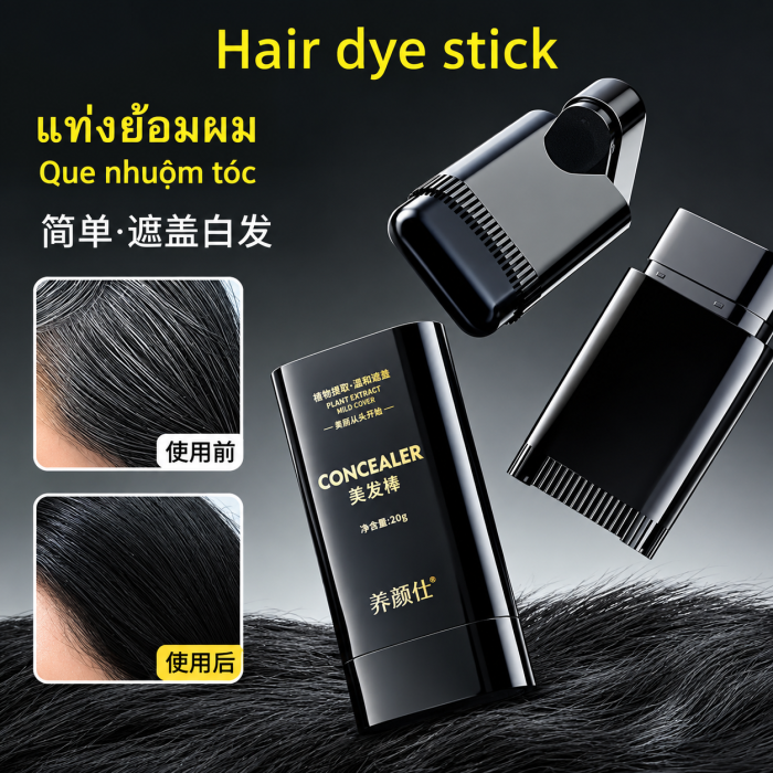 Hair Dye Comb Applicator – Portable Hair Colouring Stick